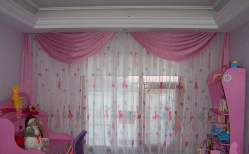 �ocuk Odas� Perdeleri