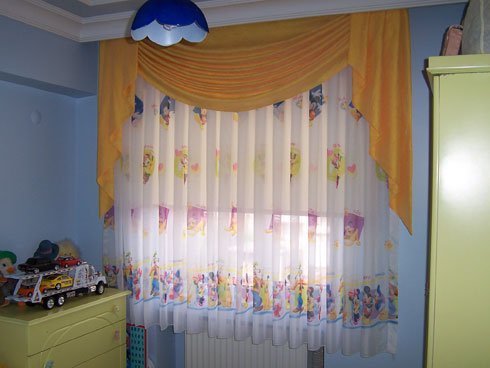 �ocuk Odas� Perdeler